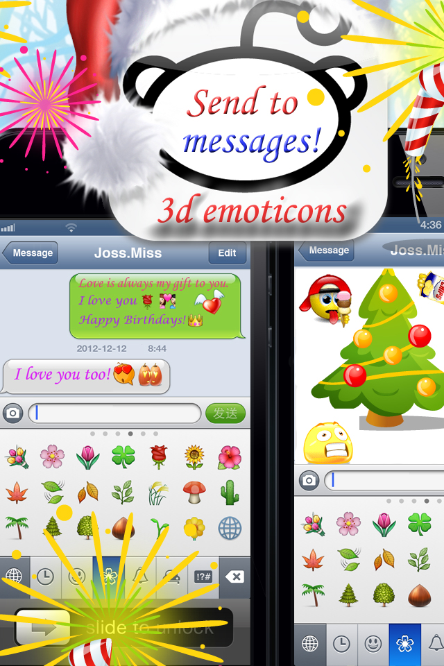 iPhone Screenshot 1